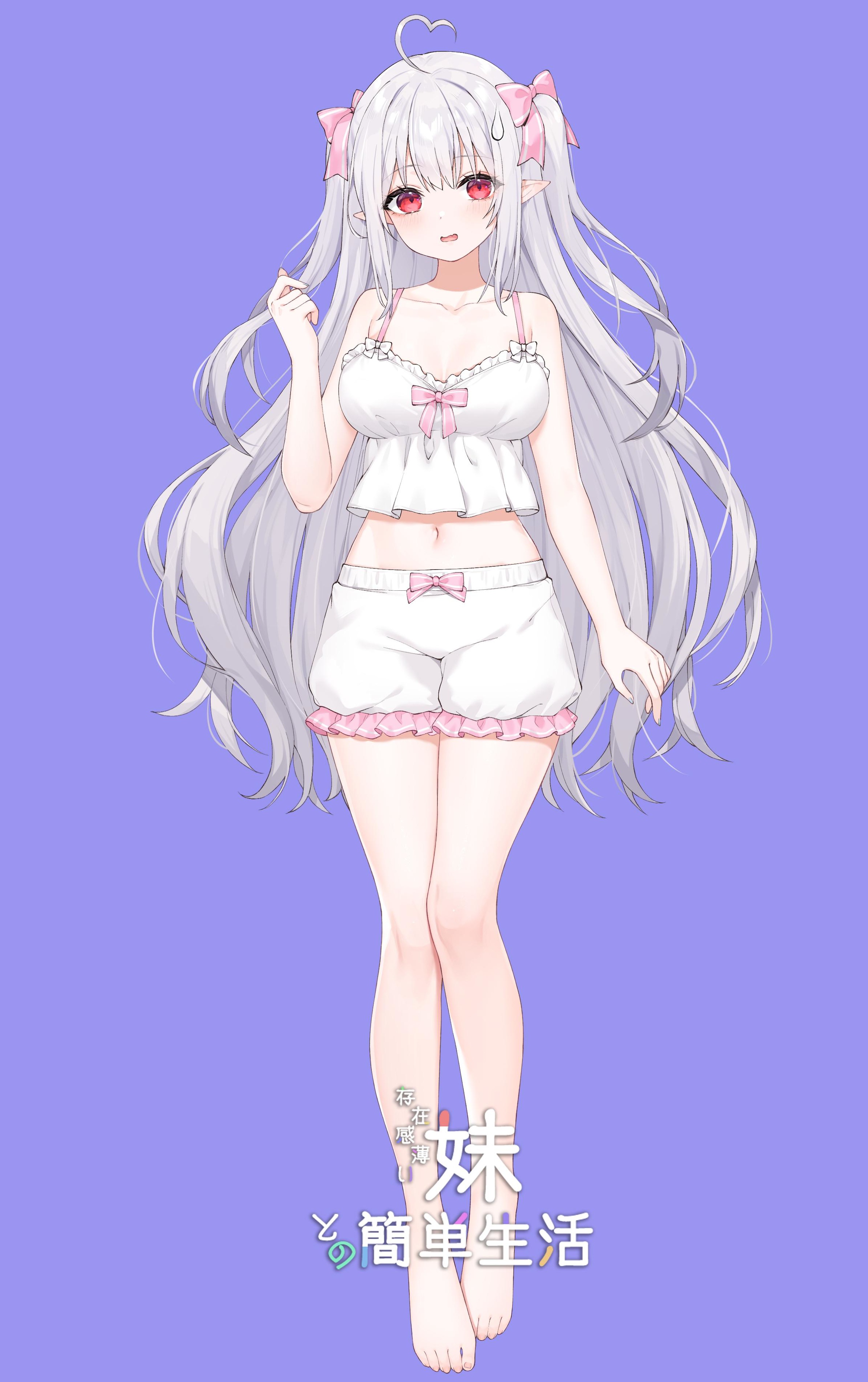 和存在感薄弱妹妹一起的简单生活v0.82全息投影